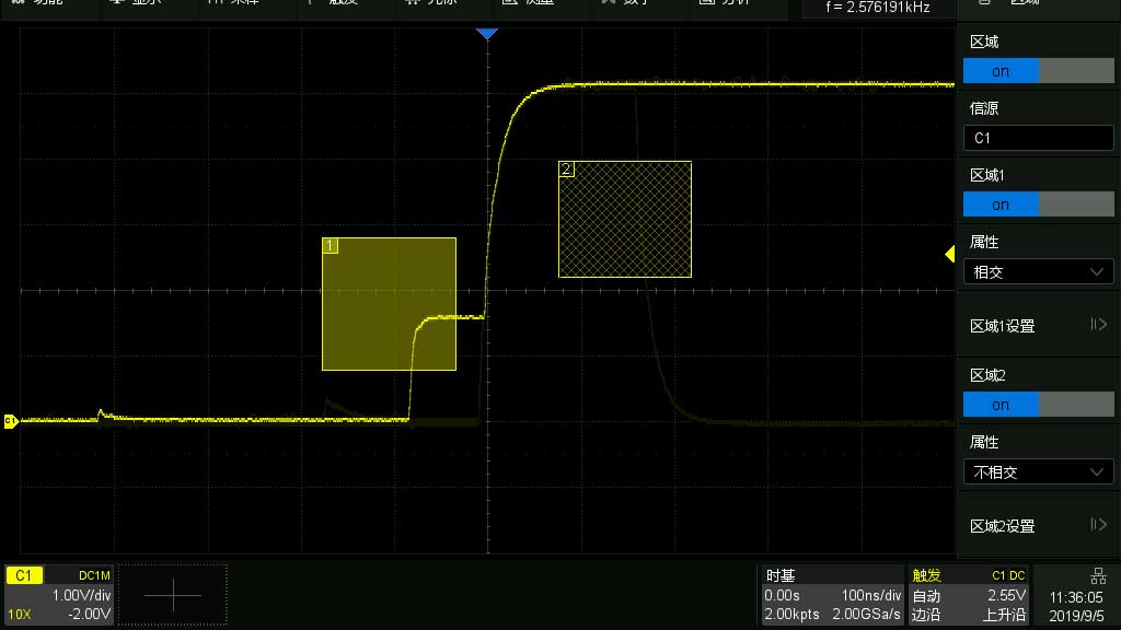 синхронизация