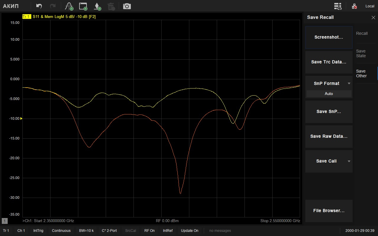 Отображение и сравнение текущих данных и данных из памяти Отображение и сравнение текущих данных и данных из памяти
