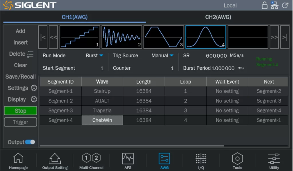 Функция сегментированной памяти