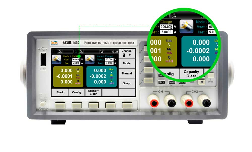Тестирование сразу 2-х портативных устройств с батарейным питанием 