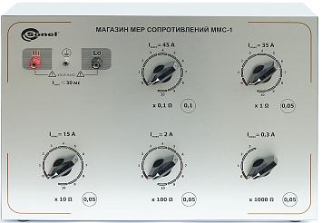 ММС-1