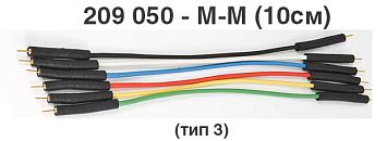 209050-M-M-10