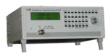 Н5-3