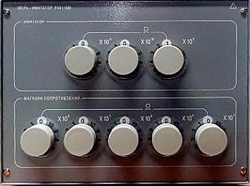 Р40116М