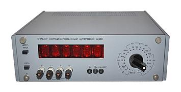 Щ300