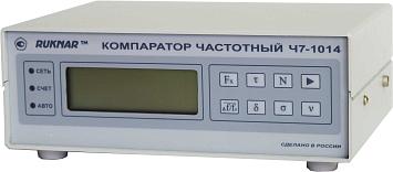 Ч7-1014