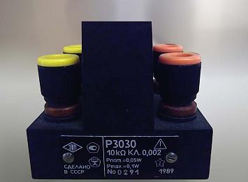 Р3030