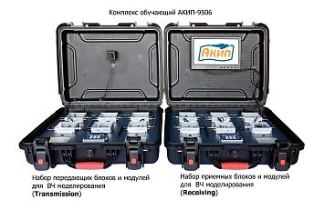 АКИП-9506