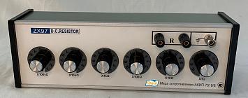 АКИП-7518/8