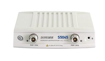 S5045