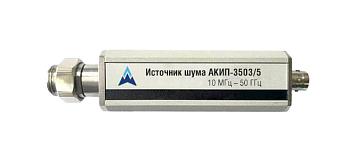 АКИП-3503/5