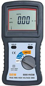 8000 HVDM с кейсом