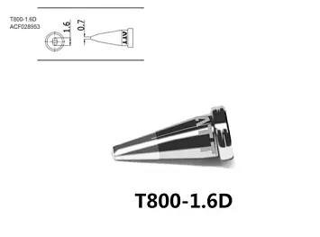 T800-1.6D