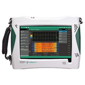 MS2090A-0720 с опциями