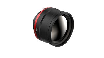 Telephoto lens Hammer