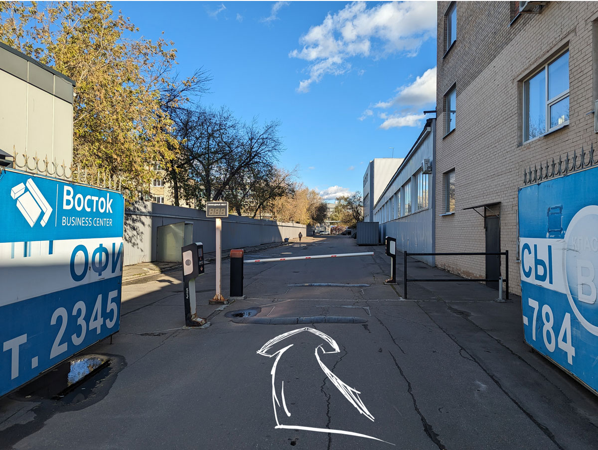 Необходимо остановиться у шлагбаума и подождать, когда вам откроют. К этому моменту на ваш автомобиль должен быть заказан проезд на территорию БЦ Восток. Сделать это для вас должен встречающий вас сотрудник компании. Необходимо остановиться у шлагбаума и подождать, когда вам откроют. К этому моменту на ваш автомобиль должен быть заказан проезд на территорию БЦ Восток. Сделать это для вас должен встречающий вас сотрудник компании.