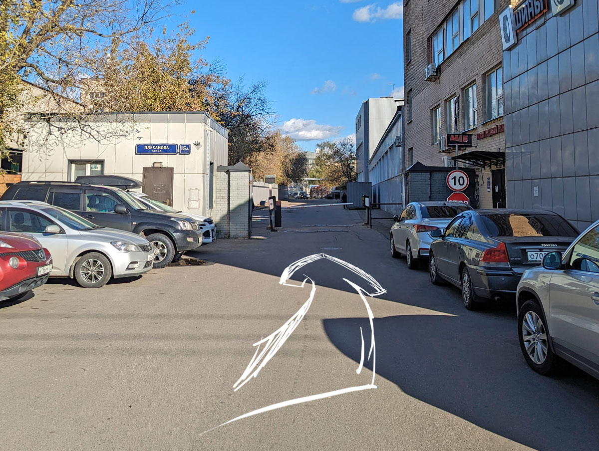 Необходимо подъехать к шлагбауму БЦ Восток. Пеший проход или проезд на велосипеде беспрепятственный. Необходимо подъехать к шлагбауму БЦ Восток. Пеший проход или проезд на велосипеде беспрепятственный.